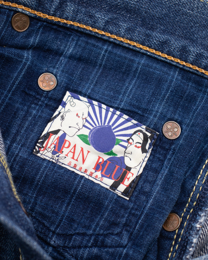 Japanese Repro Denim Jeans, 32, Japan Blue, Medium Wash Blue