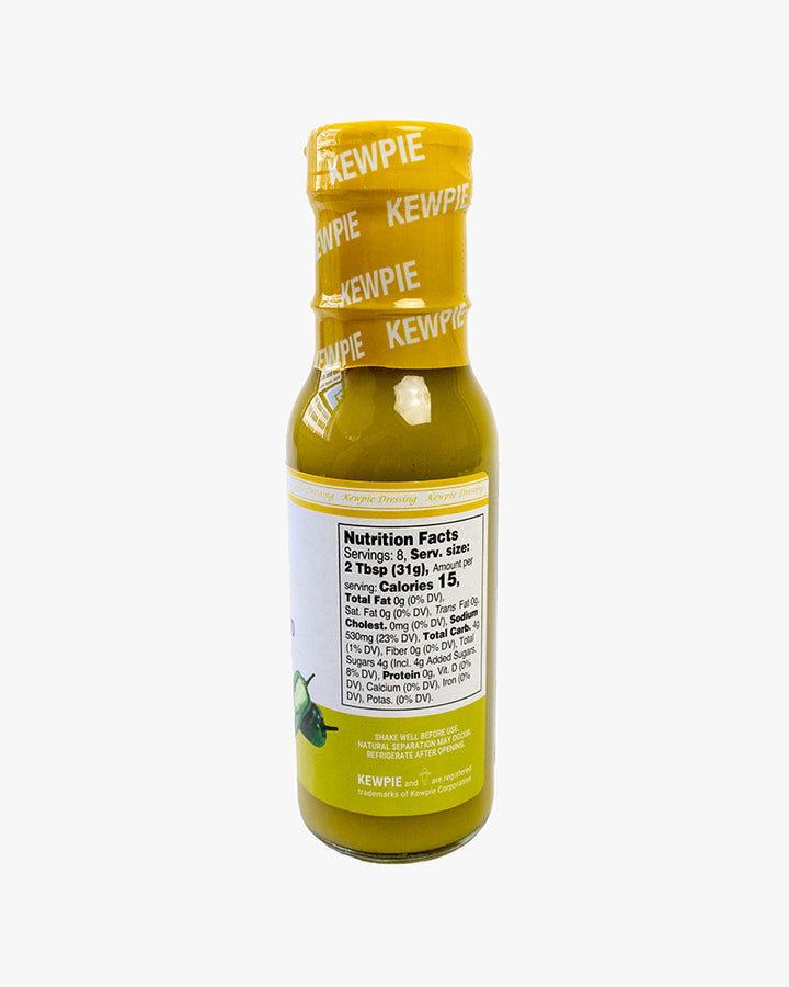 Kewpie, Zesty Yuzu Kosho Dressing