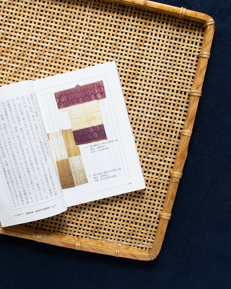 JPN: Noshime Patterns