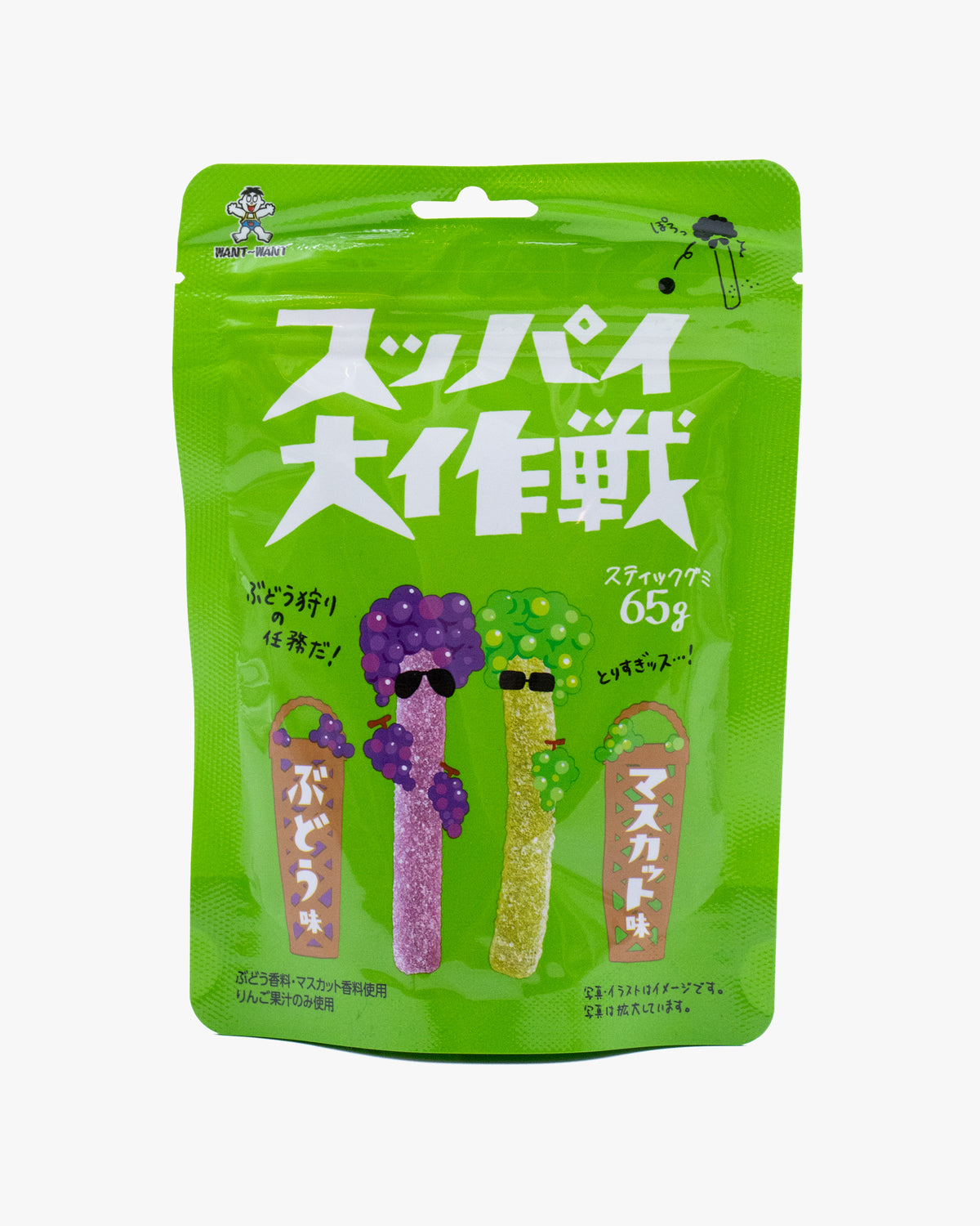 Want-Want, Suppai Daisakusen, Gummy Stick, Grape and Muscat