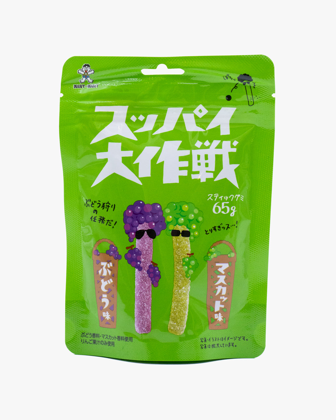 Want-Want, Suppai Daisakusen, Gummy Stick, Grape and Muscat