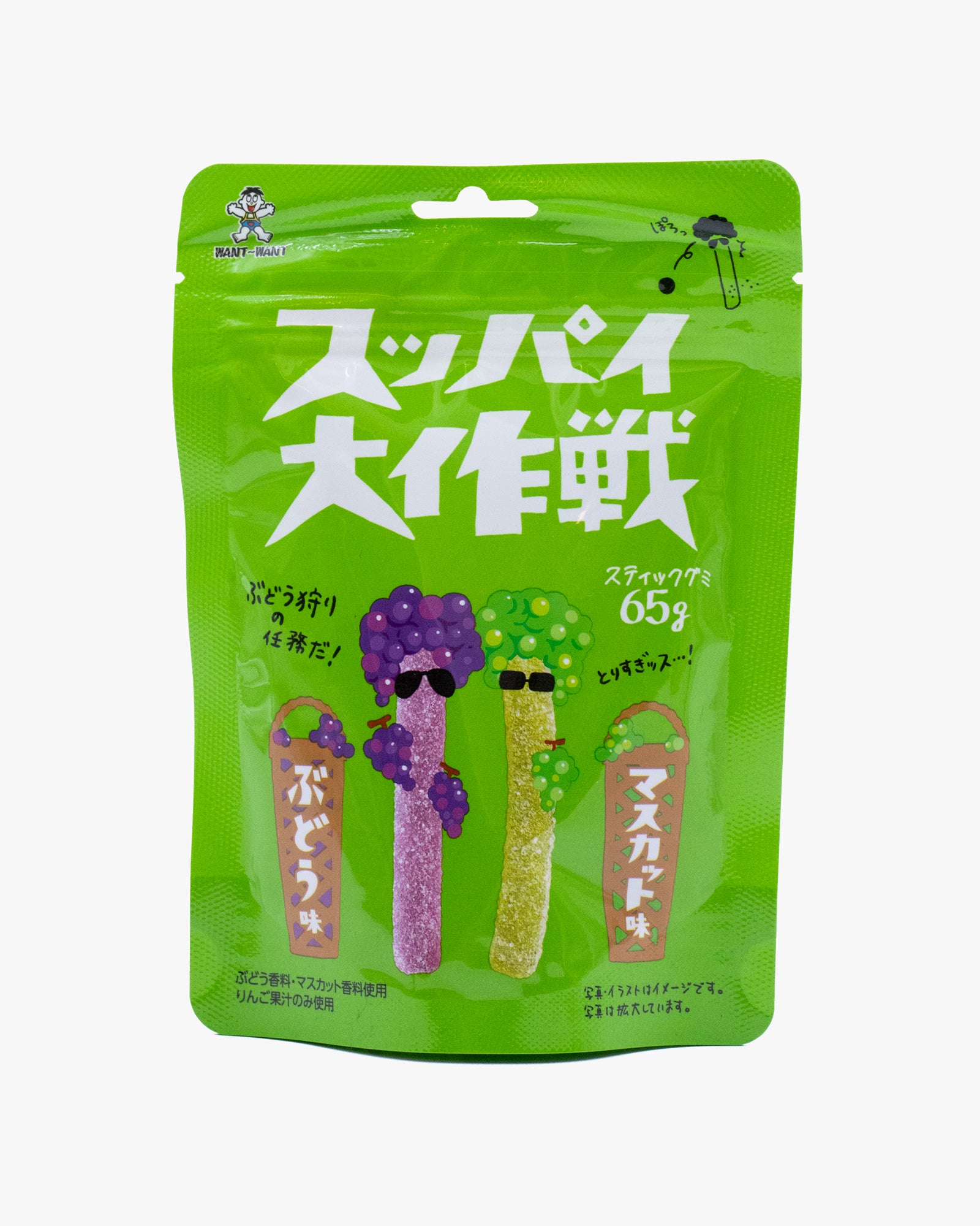 Want-Want, Suppai Daisakusen, Gummy Stick, Grape and Muscat