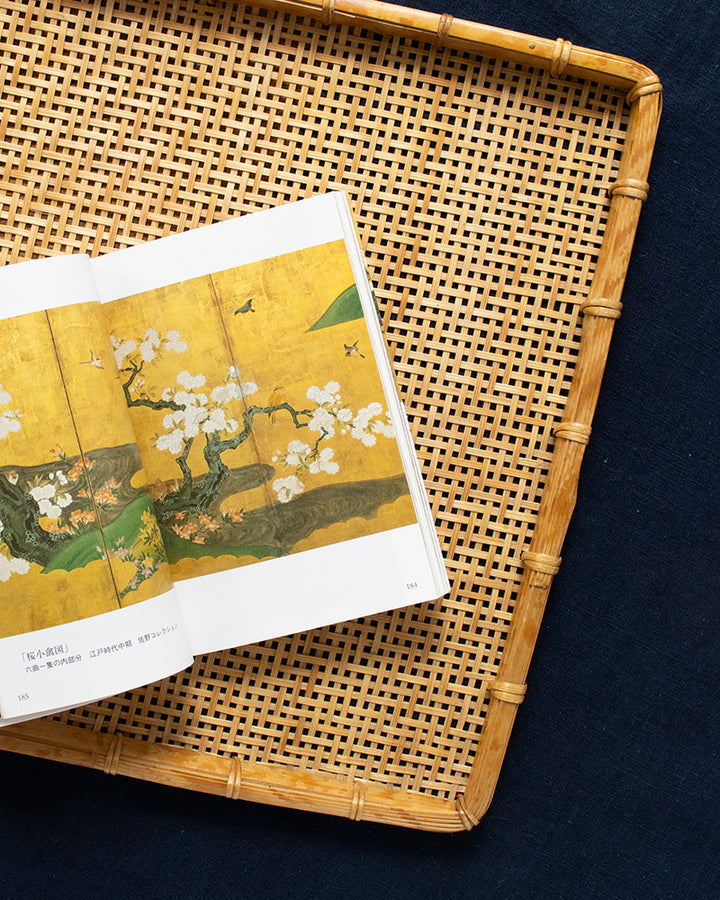 JPN: Picture Book of Cherry Blossoms