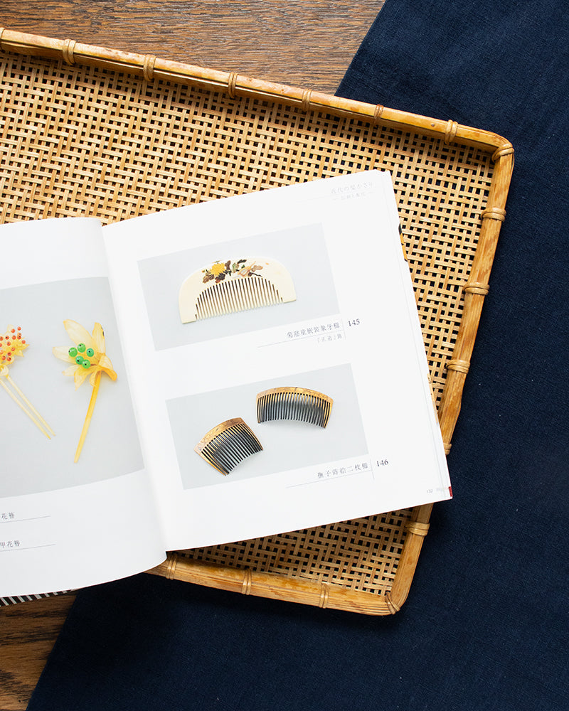 JPN: Fashionable Combs and Hairpins