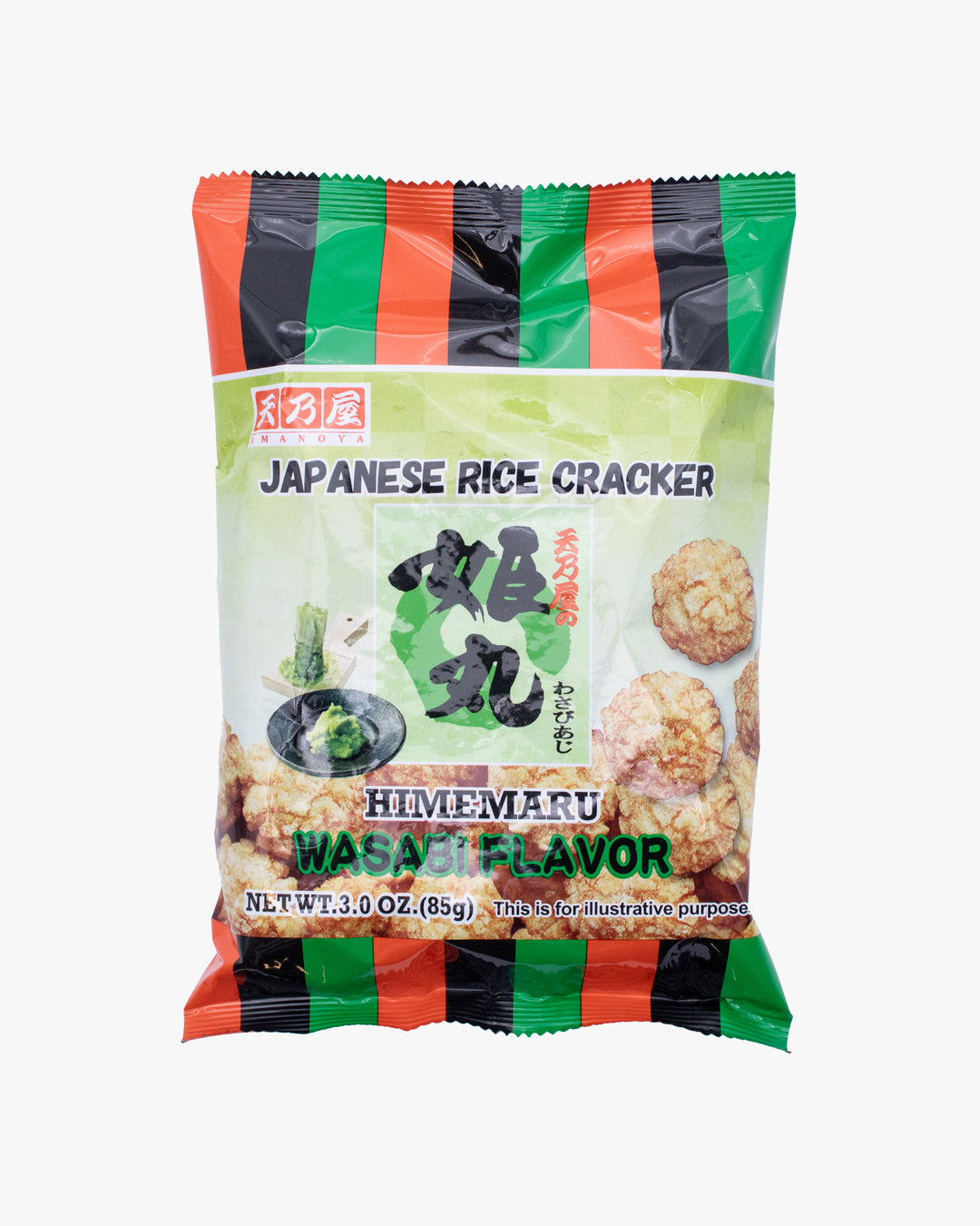 Amanoya, Himemaru Rice Cracker, Wasabi