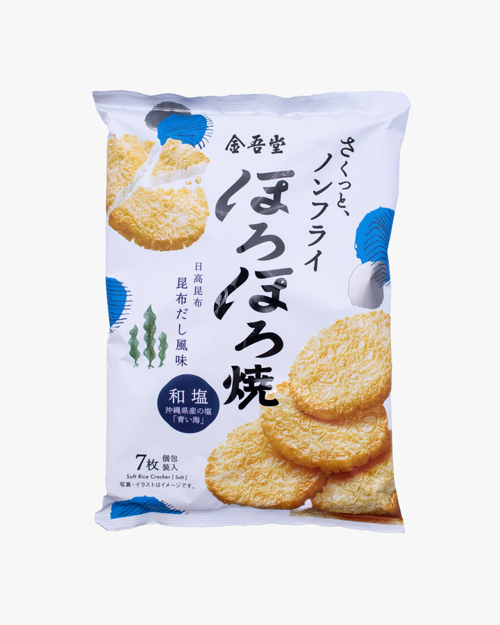 Kingodo, Rice Crackers, Horohoroyaki Wajio