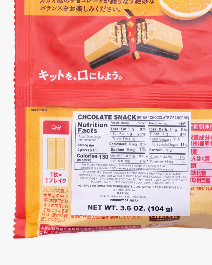KitKat, Orange Chocolat