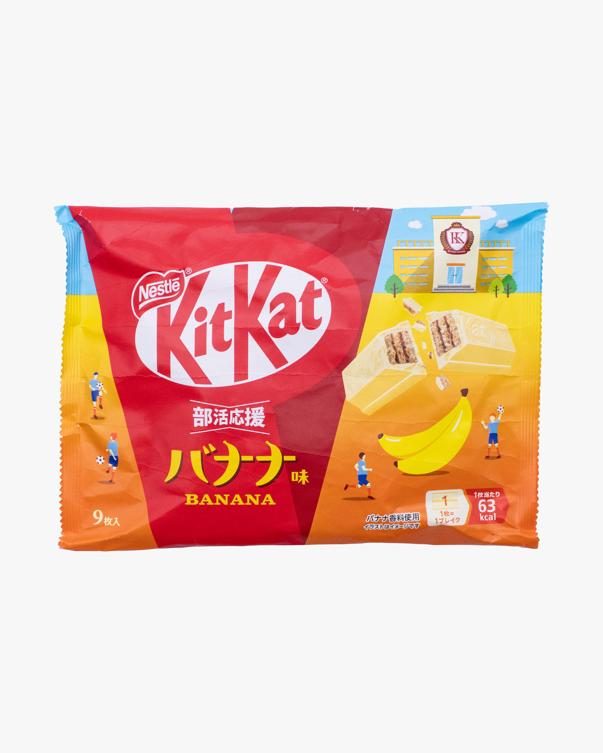 KitKat, Banana