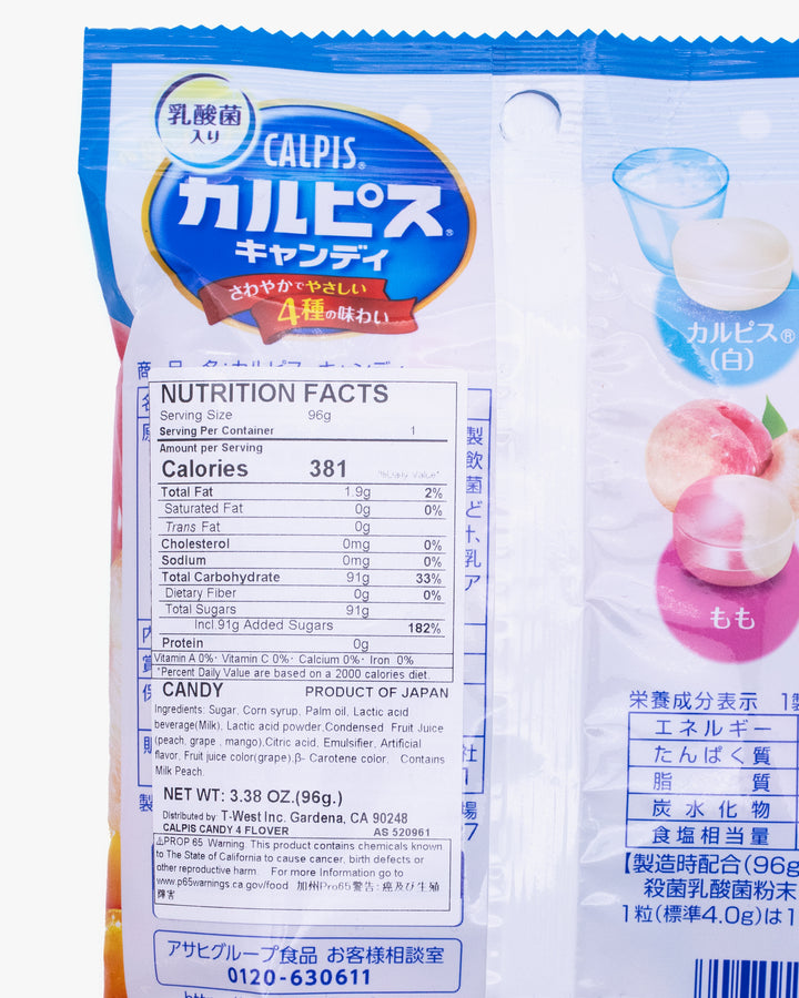 Calpis, Assorted Candy