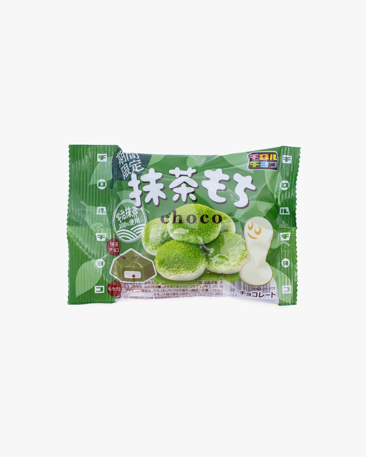 Tirol, Choco Matcha Mochi