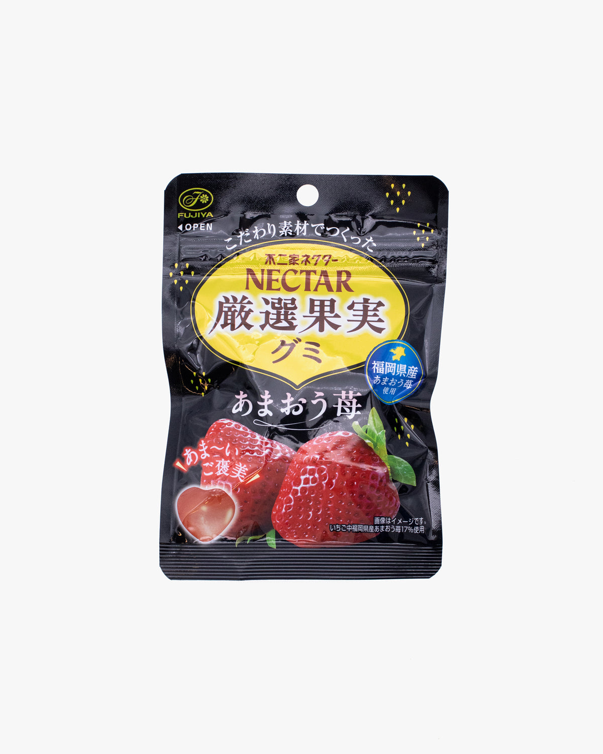 Fujiya, Nectar Gummy, Strawberry