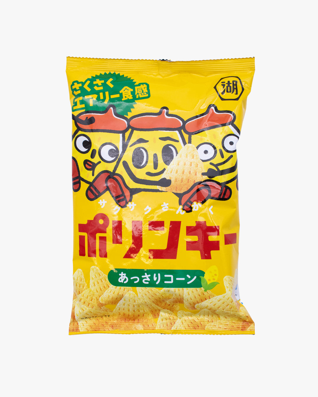 Koikeya, Polinky, Assari Corn