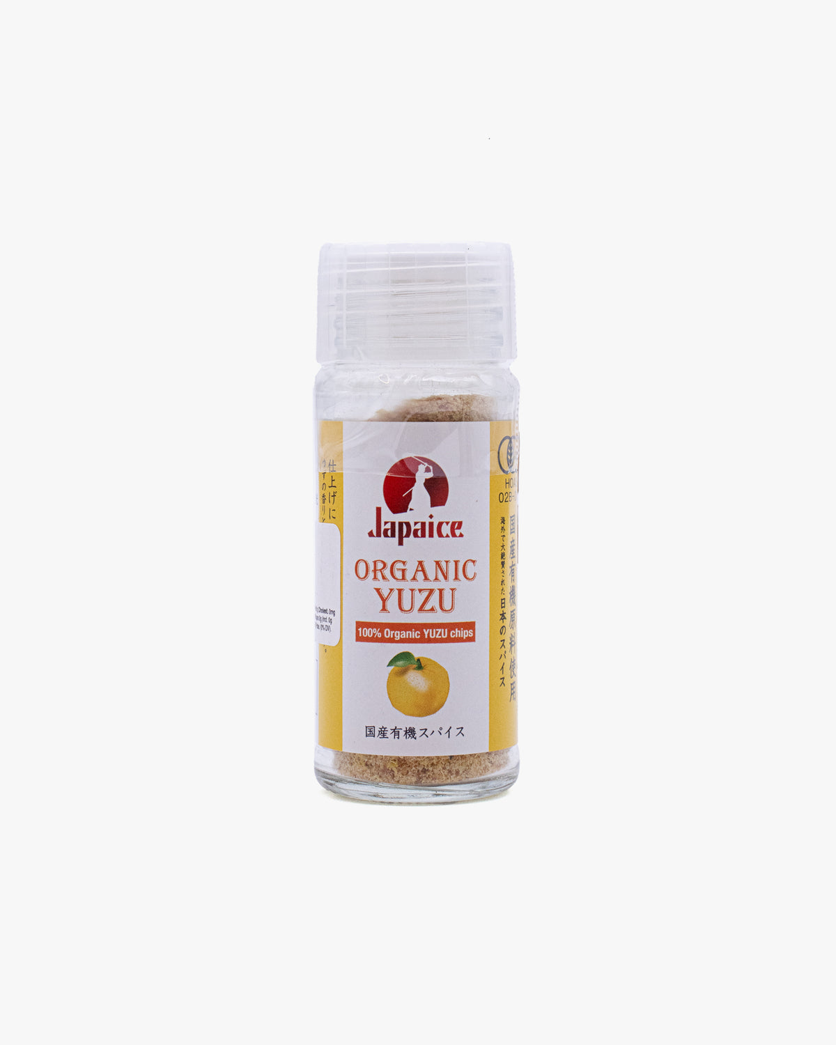 Japaice, Organic Yuzu Peel Powder