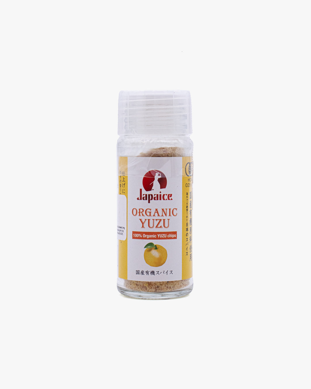 Japaice, Organic Yuzu Peel Powder
