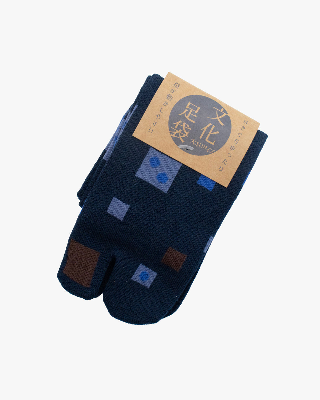 Kurochiku, Tabi Socks, Navy with Blue and Brown Squares