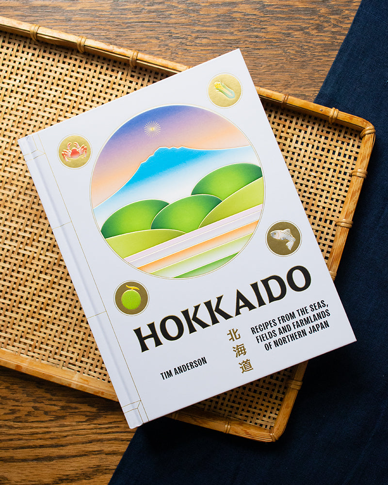 ENG: Hokkaido: Recipes from the Seas, Fields and Farmlands of Northern Japan