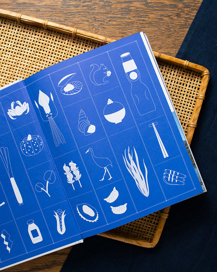 ENG: Hokkaido: Recipes from the Seas, Fields and Farmlands of Northern Japan