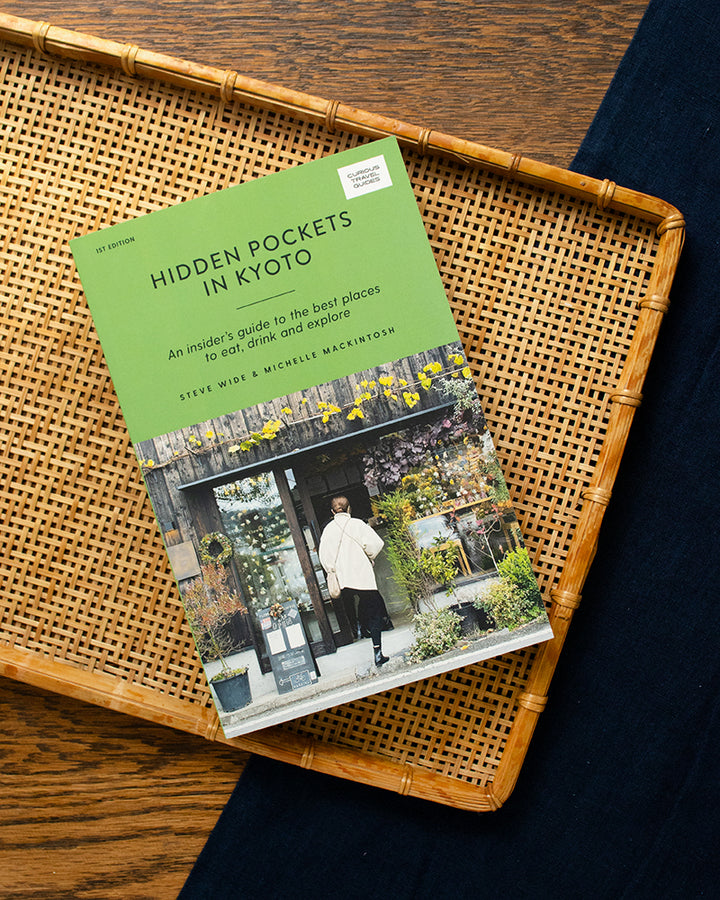 (ENG) Hidden Pockets in Kyoto: An insider's guide to the best place to eat, drink, and explore