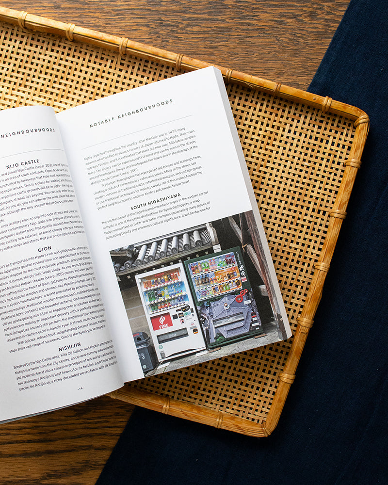 ENG: Hidden Pockets in Kyoto: An Insider&