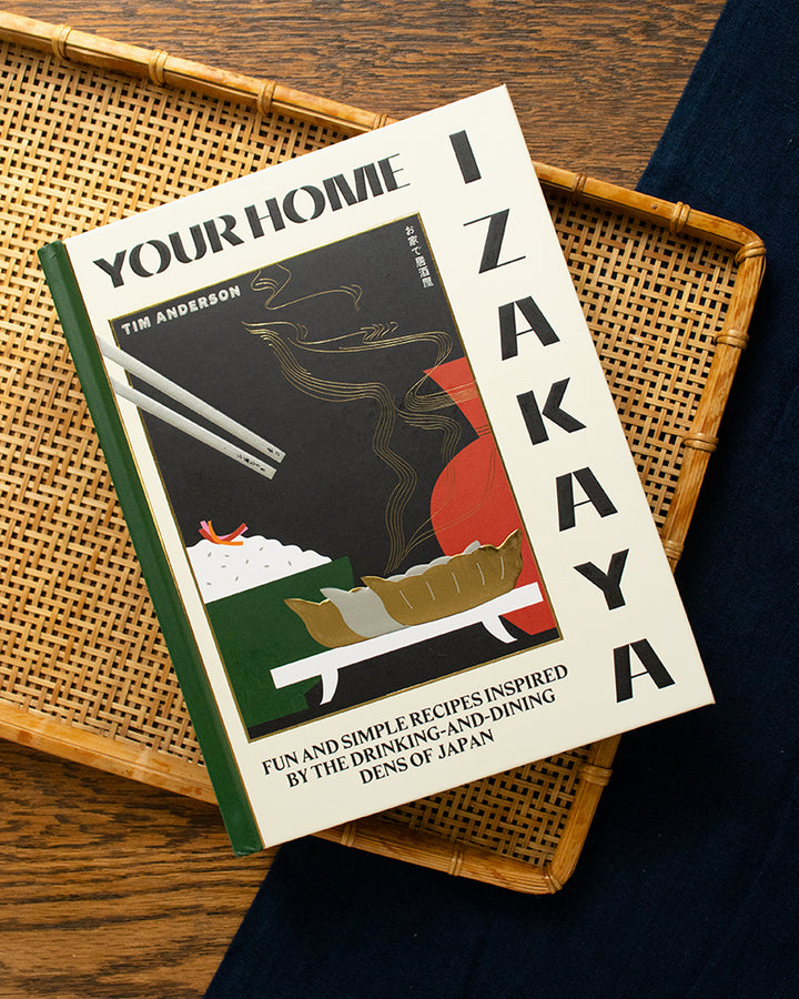 (ENG) Your Home Izakaya: Fun and Simple Recipes Inspired by the Drinking-and-Dining Dens of Japan