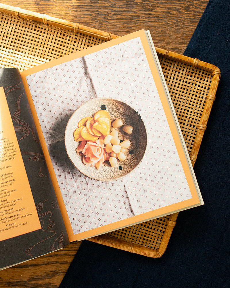 ENG: Your Home Izakaya: Fun and Simple Recipes Inspired by the Drinking-and-Dining Dens of Japan