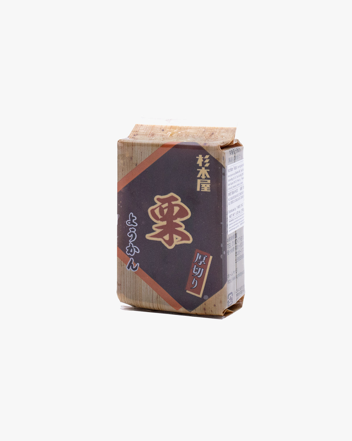 Sugimotoya, Atsugiri Yokan, Chestnut