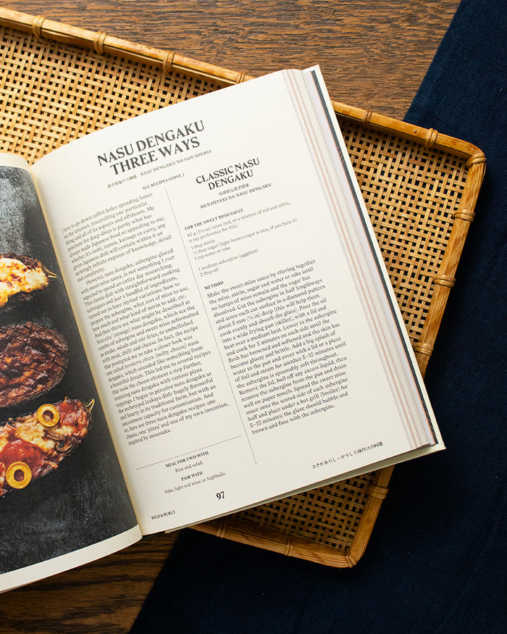 ENG: Your Home Izakaya: Fun and Simple Recipes Inspired by the Drinking-and-Dining Dens of Japan