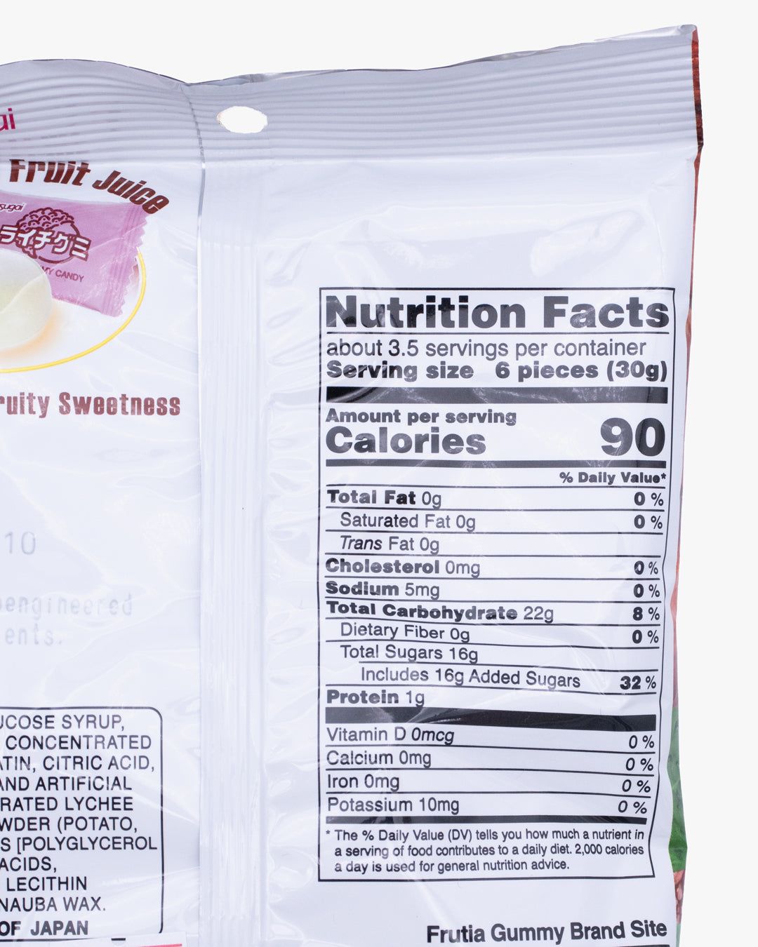 Kasugai, Gummy Candy, Lychee, 3.59 oz