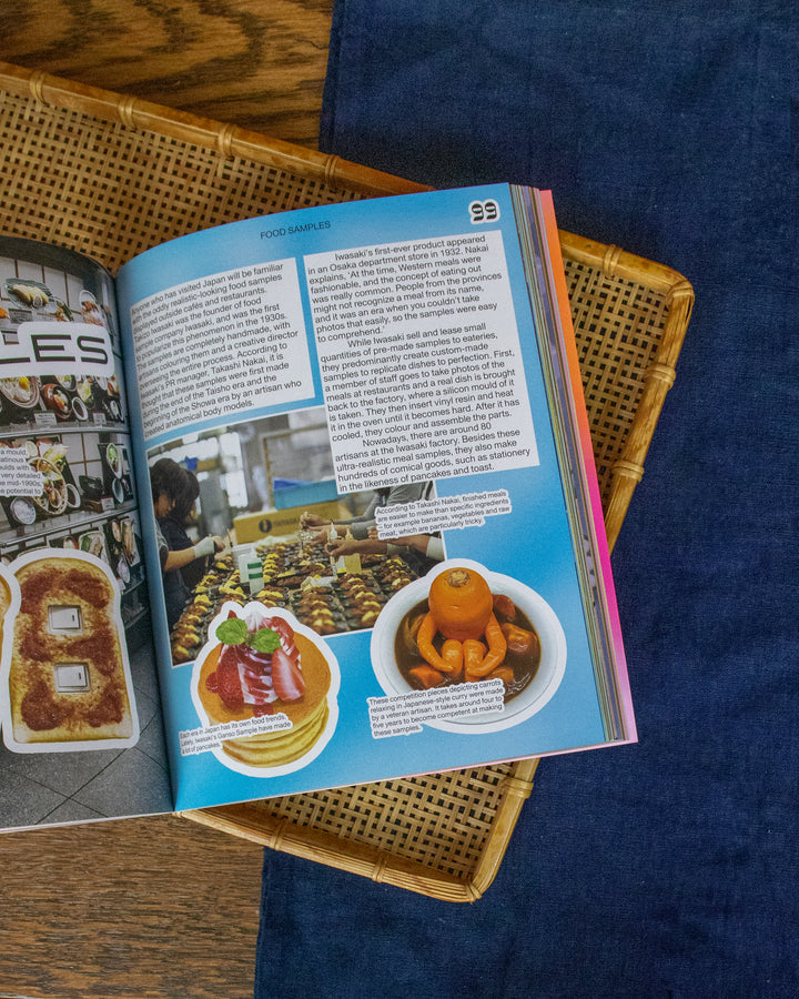 ENG: Oishii! Japanese Food Style