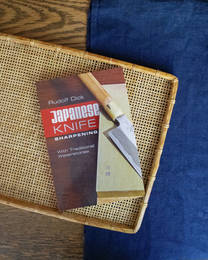 ENG: Japanese Knife Sharpening with Traditional Waterstones