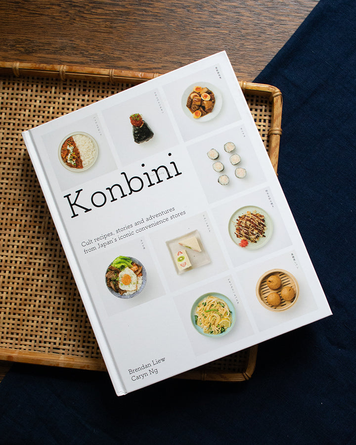 ENG: Konbini by Brendan Lieu and Caryn Ng