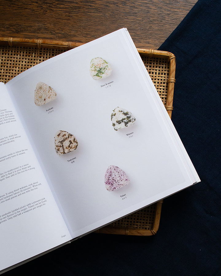 ENG: Konbini by Brendan Lieu and Caryn Ng