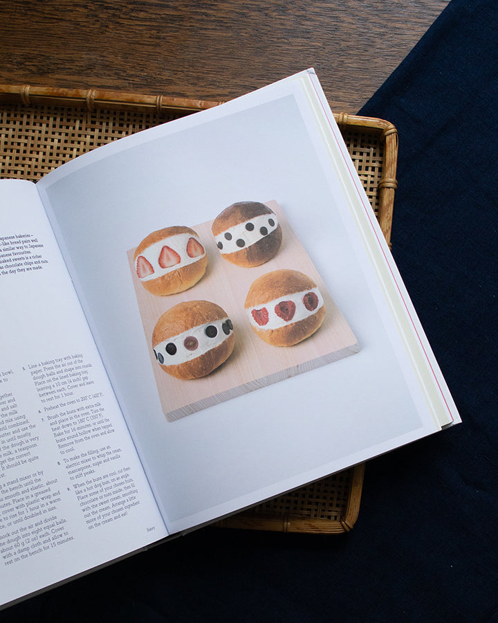 ENG: Konbini by Brendan Lieu and Caryn Ng
