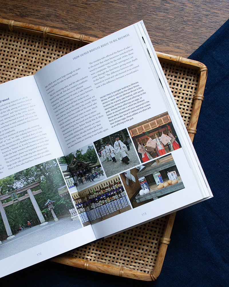ENG: The Japanese Sake Bible By Brian Ashcraft