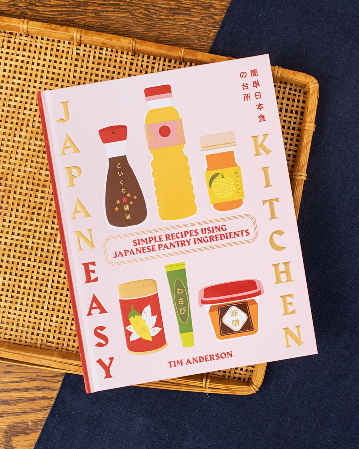 ENG: JapanEasy Kitchen by Tim Anderson