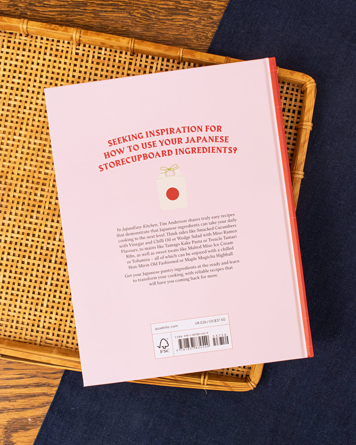ENG: JapanEasy Kitchen by Tim Anderson