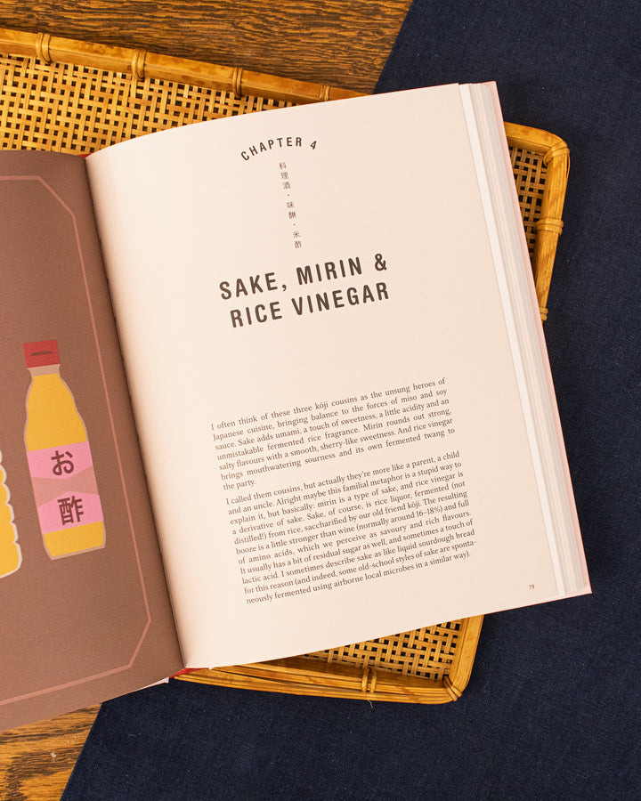ENG: JapanEasy Kitchen by Tim Anderson