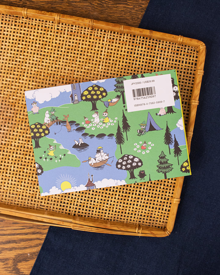 JPN/ENG: 100 Writing and Crafting Papers, Moomin