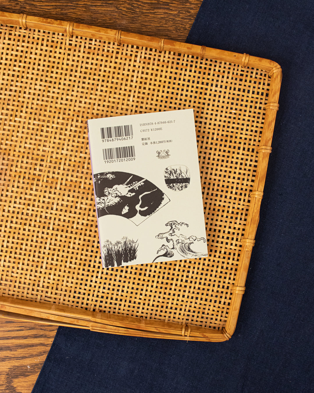JPN: Japanese Traditional Patterns of the Four Seasons