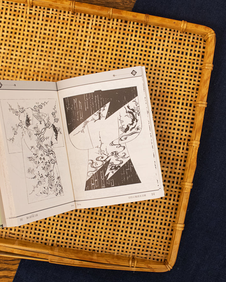 JPN: Japanese Traditional Patterns of the Four Seasons