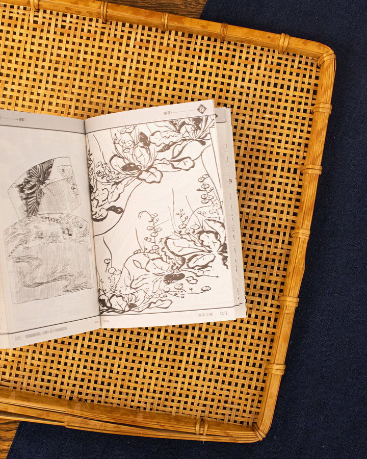 JPN: Japanese Traditional Patterns of the Four Seasons