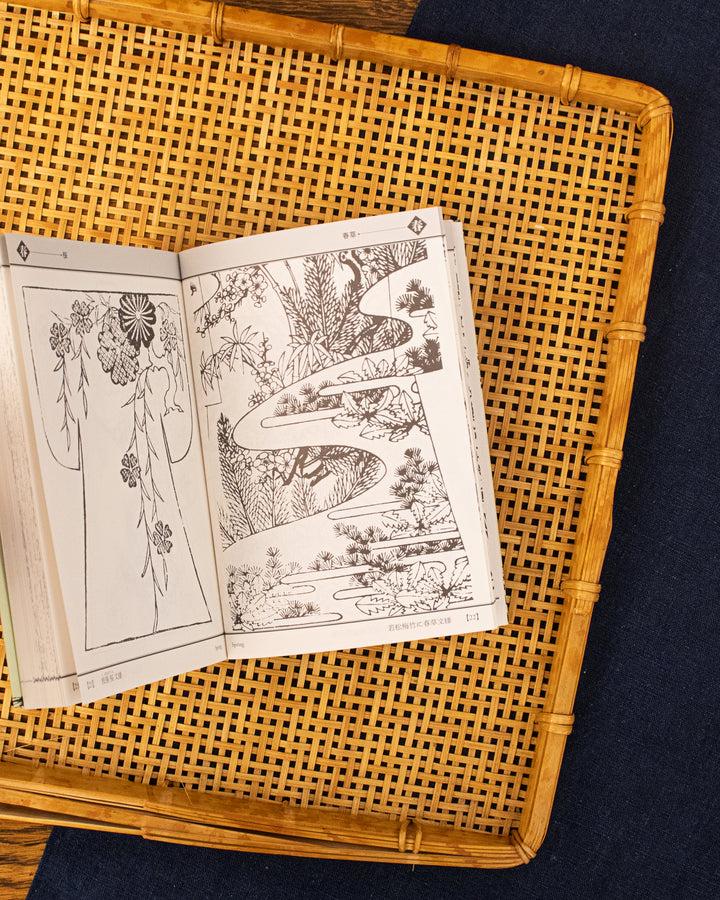 JPN: Japanese Traditional Patterns of the Four Seasons