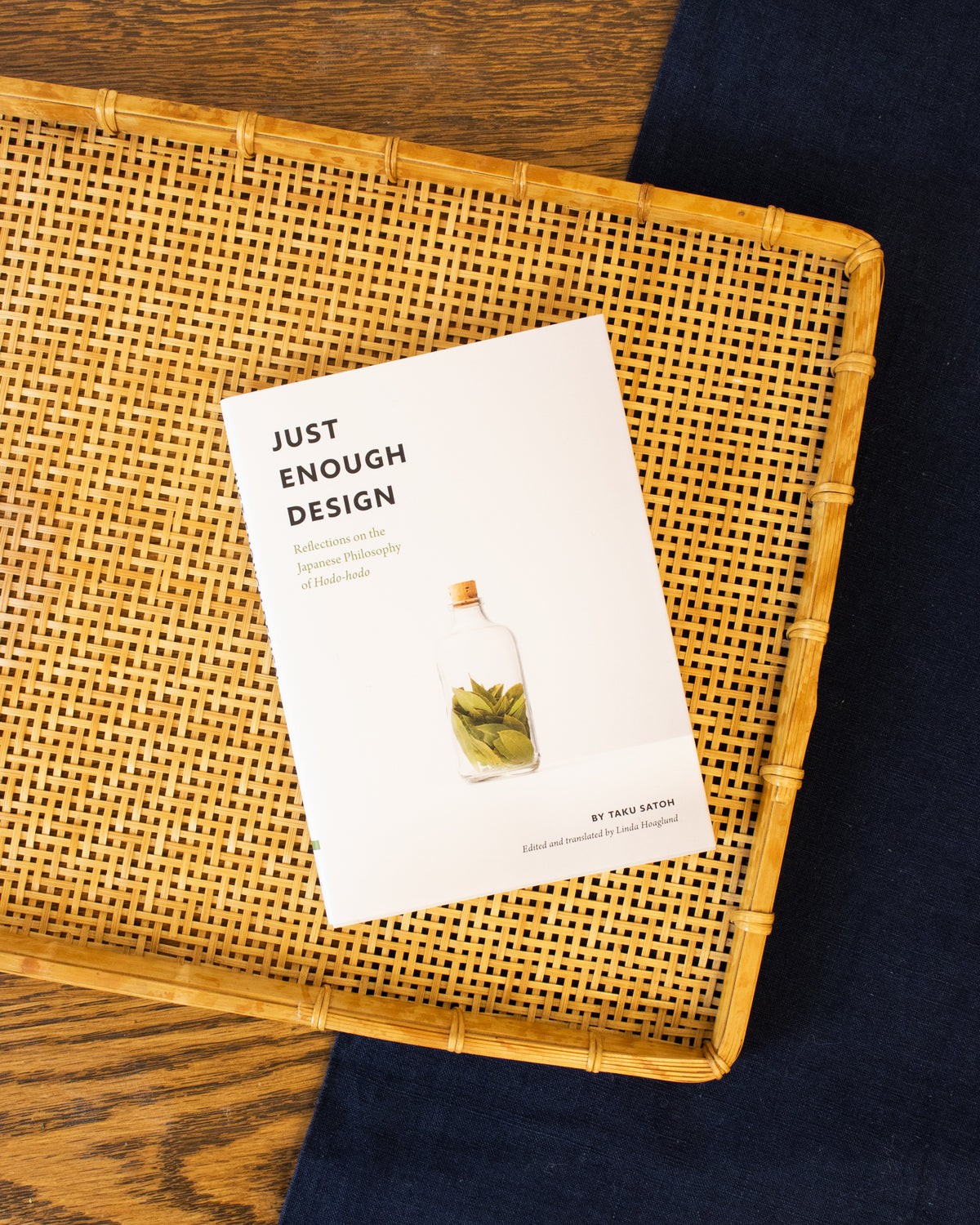 ENG: Just Enough Design by Taku Satoh