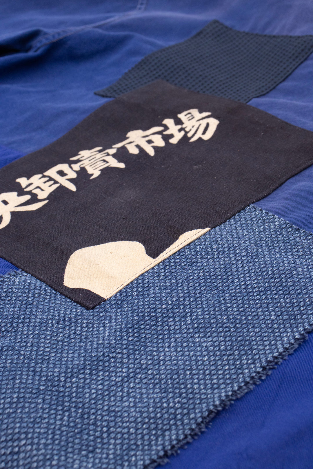Kiriko Custom, One of a Kind Patched French Workman Jacket, Blue Patched Apron Fabric - 8