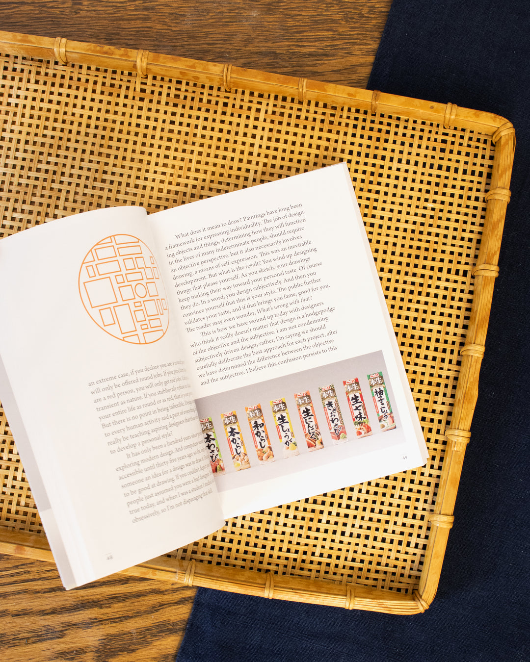 ENG: Just Enough Design by Taku Satoh