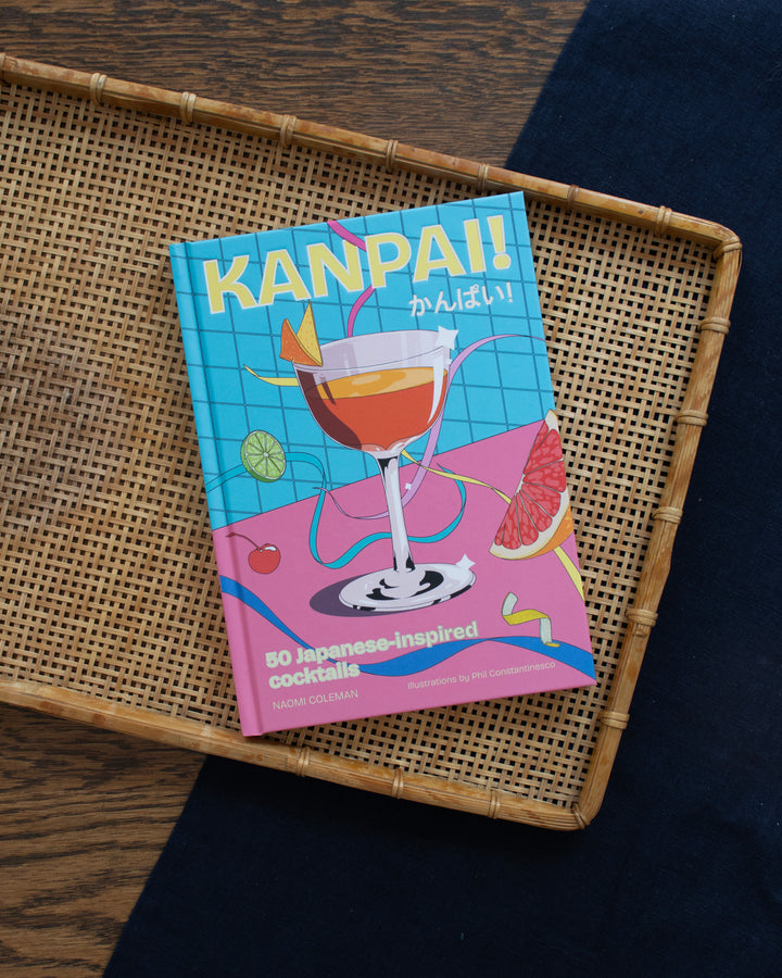ENG: Kanpai! 50 Japanese-Inspired Cocktails
