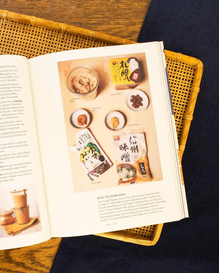 ENG: The Japanese Pantry by Emiko Davies