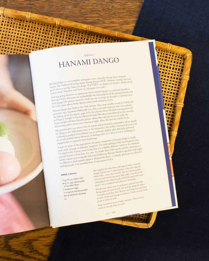 ENG: The Japanese Pantry by Emiko Davies