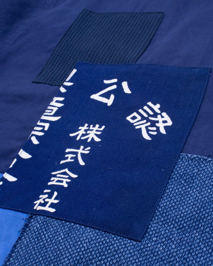 Kiriko Custom, One of a Kind Patched French Workman Jacket, Blue Patched Apron Fabric - 13