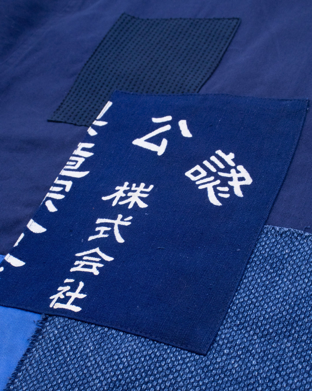 Kiriko Custom, One of a Kind Patched French Workman Jacket, Blue Patched Apron Fabric - 13